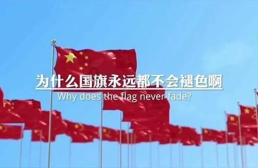 易币付游戏画面