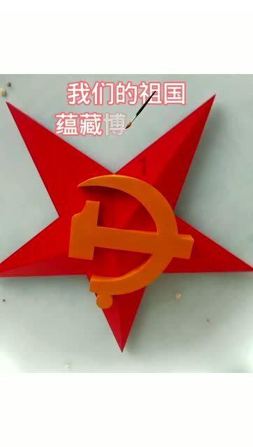 荒野行动